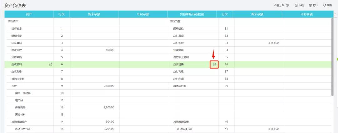 微信圖片_20220118175709.jpg