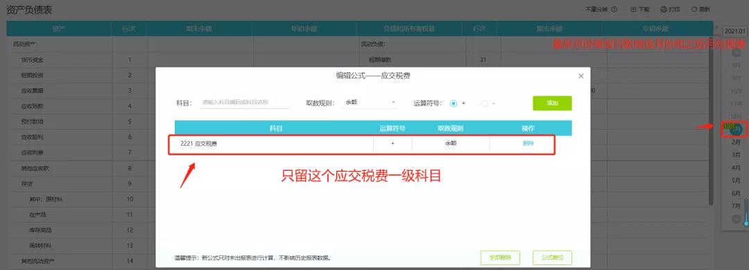 微信圖片_20220118175729.jpg