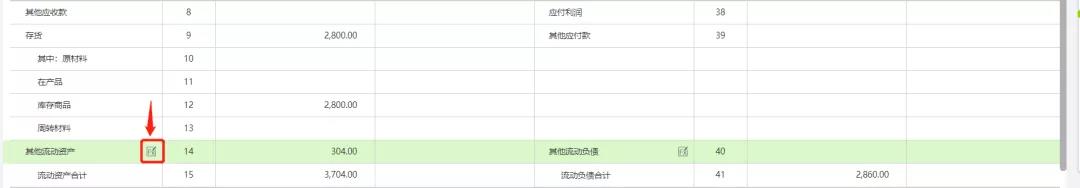 微信圖片_20220118175751.jpg