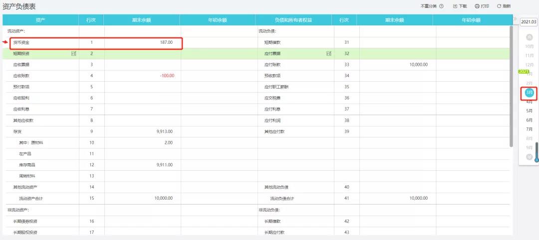 微信圖片_20220118180042.jpg