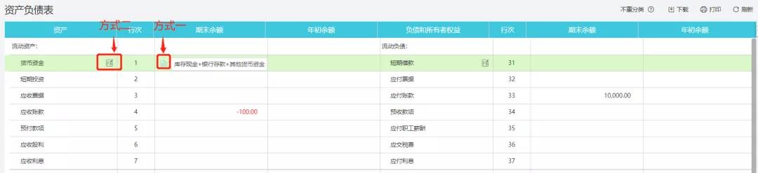 微信圖片_20220118180145.jpg