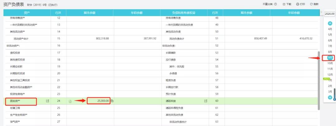 微信圖片_20220118180333.jpg