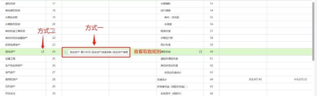 微信圖片_20220118180430.jpg