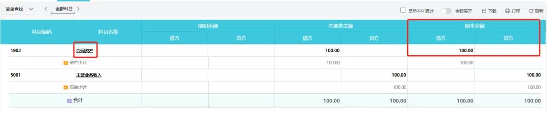 微信圖片_20220118180502.jpg