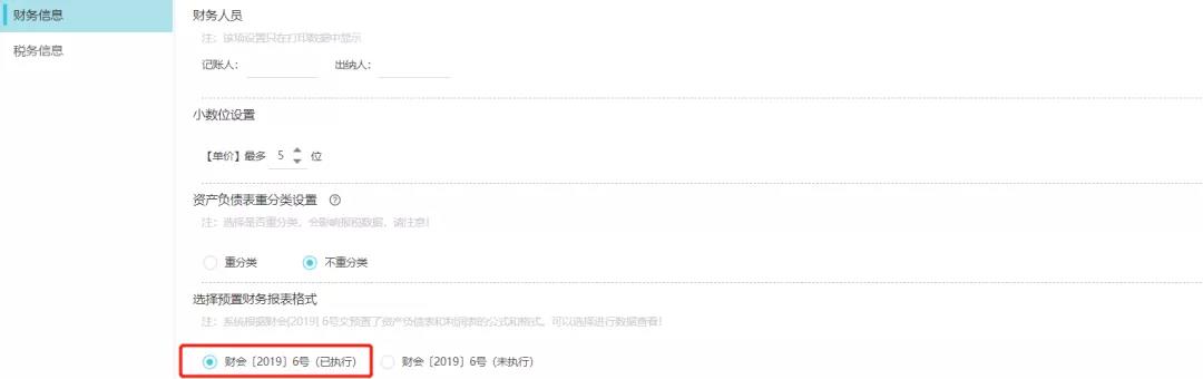 微信圖片_20220118180601.jpg