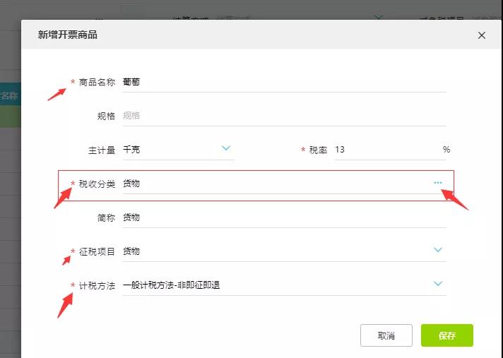 微信圖片_20220119182239.jpg
