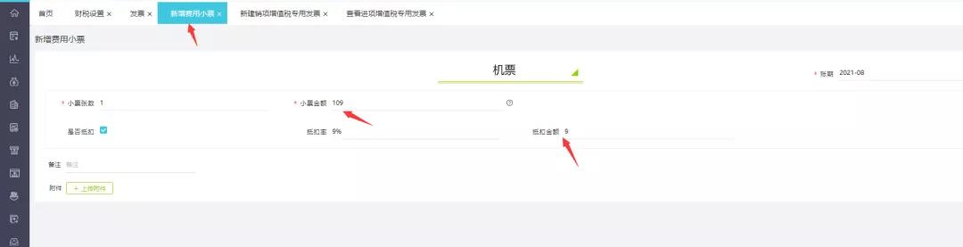 微信圖片_20220119182549.jpg