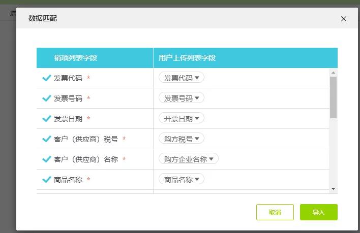 微信圖片_20220119182741.jpg