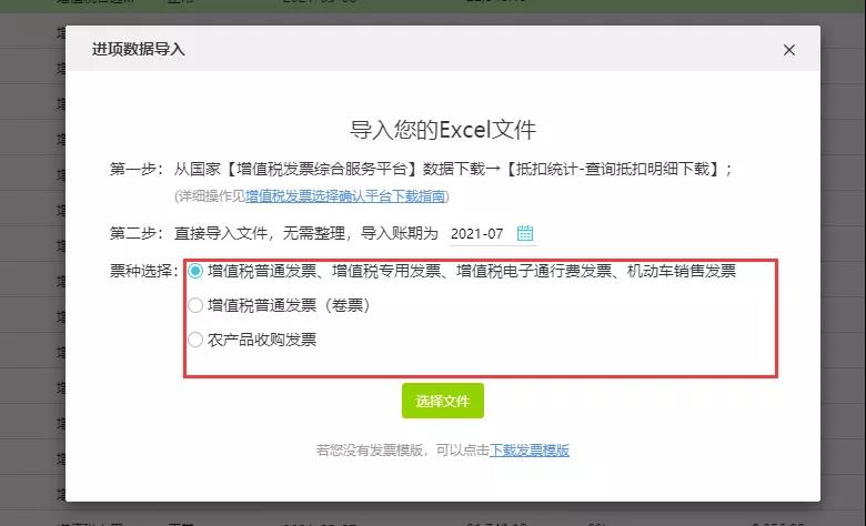 微信圖片_20220119182814.jpg
