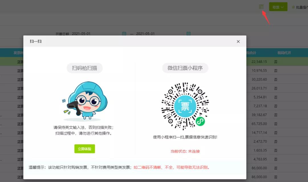 微信圖片_20220119183013.jpg